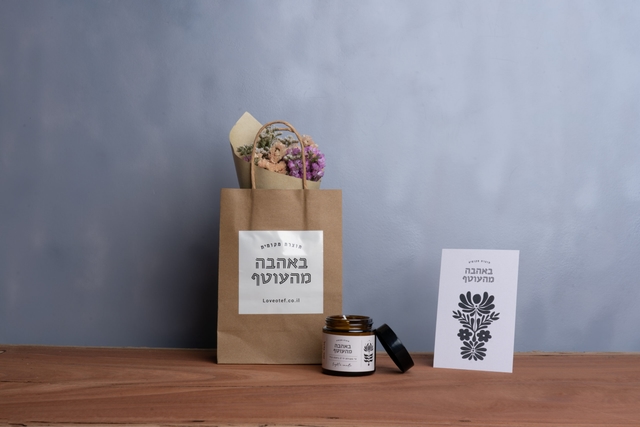 נר ופרחים (עסקי)