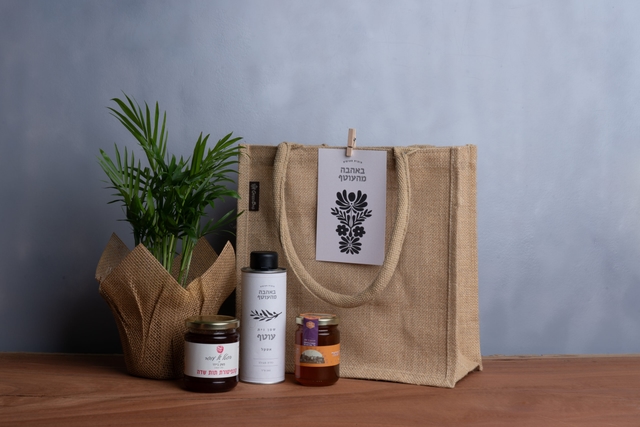 תוצרת הארץ (עסקי)