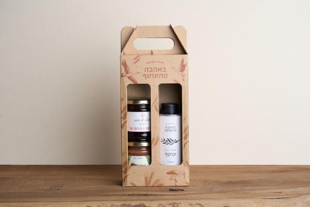 מטעמים (עסקי)