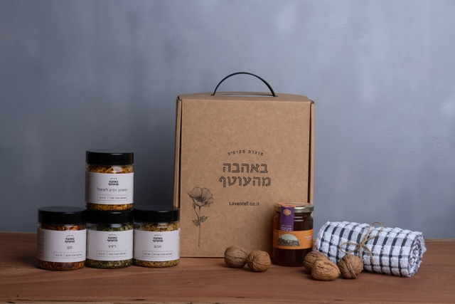 ארבעת הבנים ודבש (עסקי)