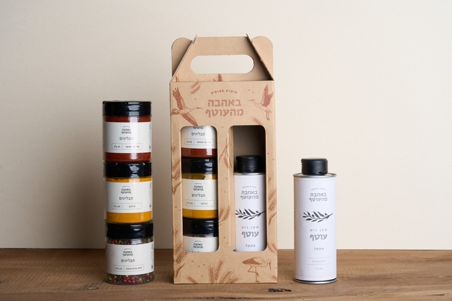 צנצנות תבלינים ושמן זית (עסקי)