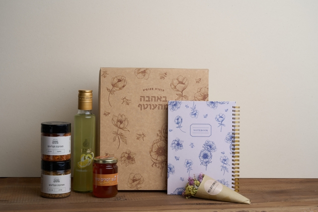 אותיות פורחות באויר