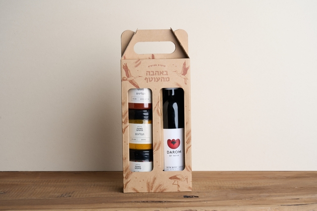 יין ותבלינים (עסקי)