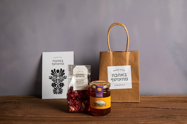 קטן ומתוק (עסקי)