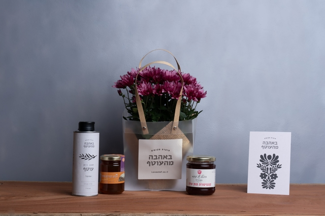 מארז נועם (עסקי)