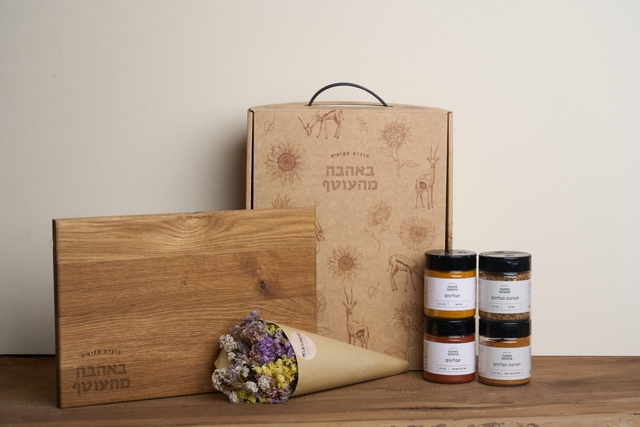 יש בי עוד כוח