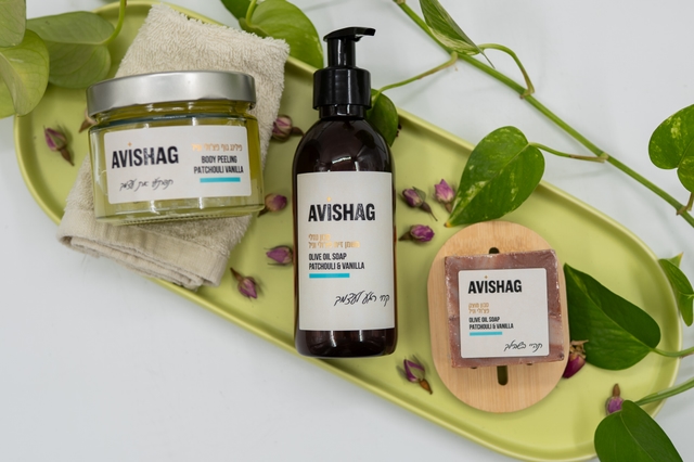 ערכת טיפוח גוף טבעית