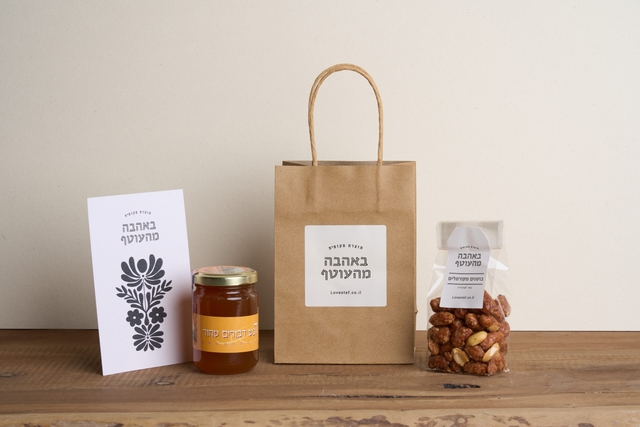 נשנוש מתוק (עסקי)