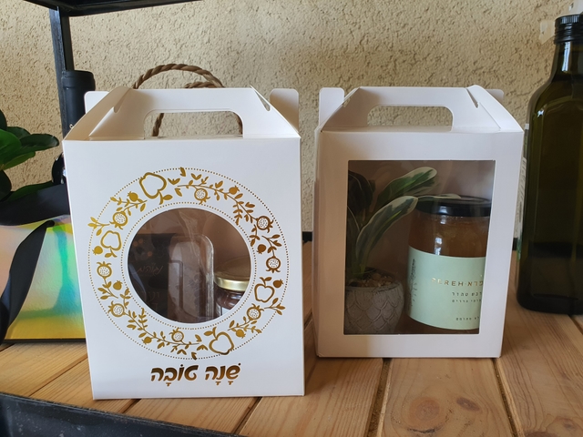 מארז מתוק לשנה טובה ומתוקה