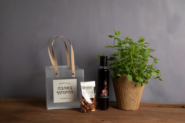 רימונערק (עסקי)