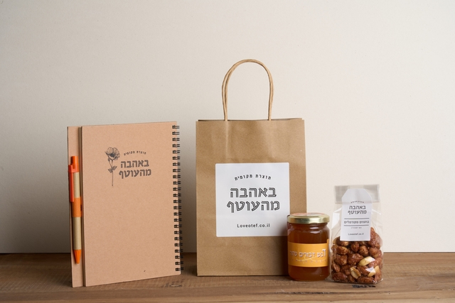 מחברת נשנוש ודבש (עסקי)