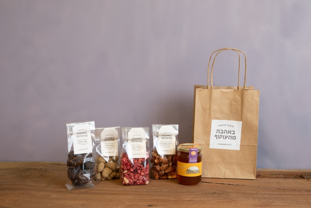 דבש ונשנושים (עסקי)