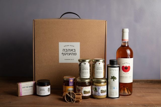 לו יהי (עסקי)