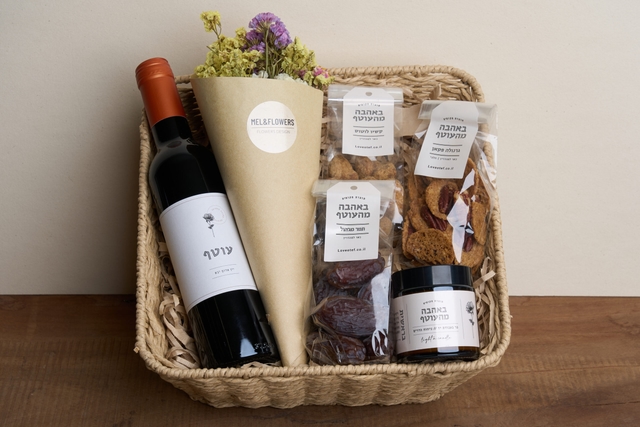 חשבתי שיהיה רומנטי