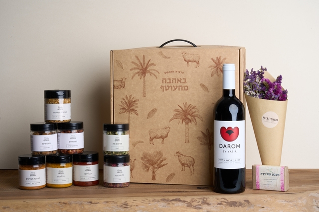 דיינו (עסקי)