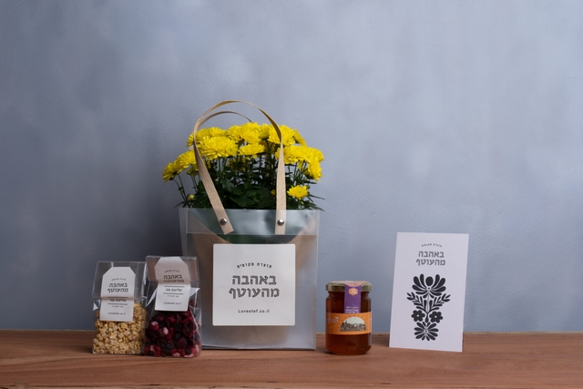 פריחה מתוקה (עסקי)