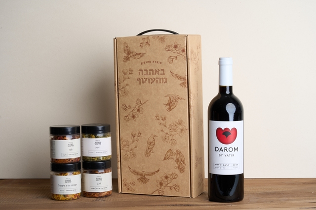 ארבעת הבנים ויין (עסקי)