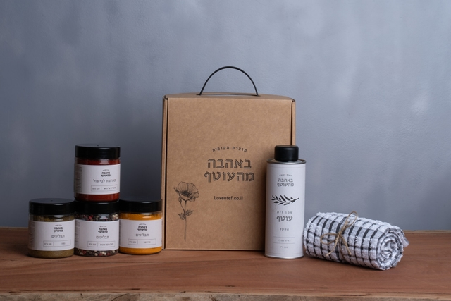 ארבעת הבנים ושמן (עסקי)