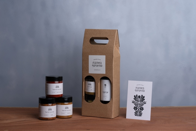 יין עוטף ותבלינים (עסקי)