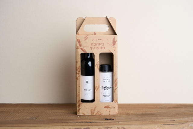 מארז עוטף (עסקי)