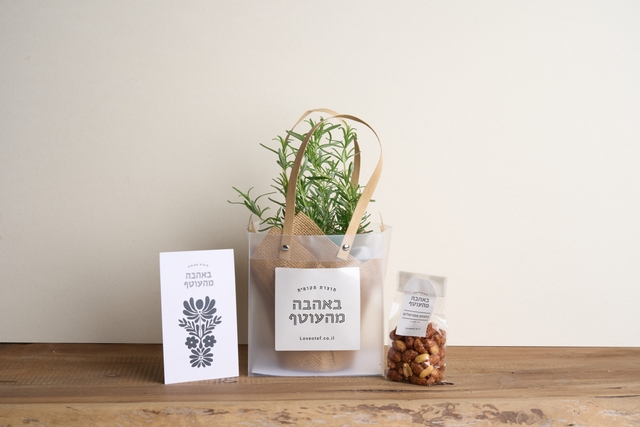 עציץ ונשנוש (עסקי)