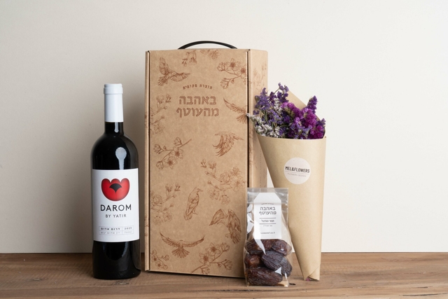 דרום אדום (עסקי)