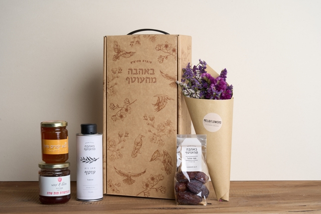 בראשית (עסקי)