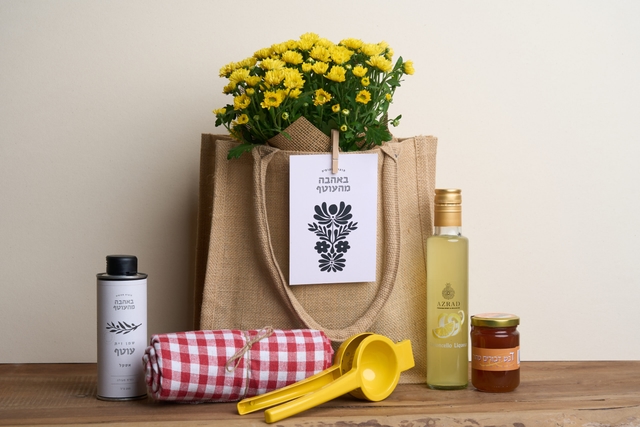 תנו לי לשתות