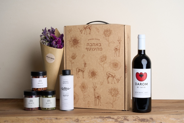 שמחה רבה (עסקי)