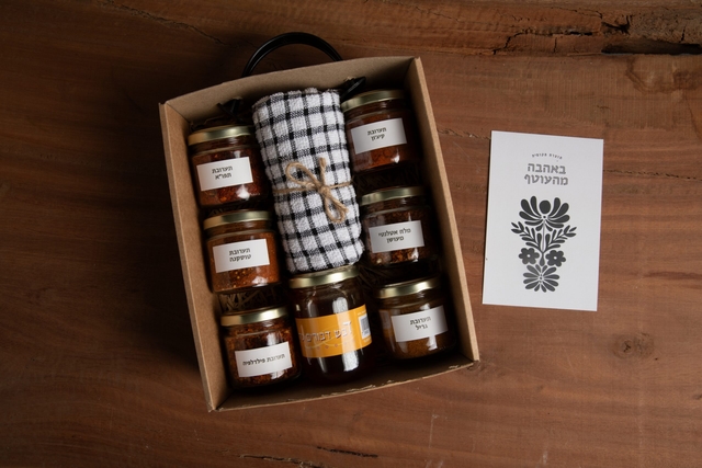 דבש ותבלינים (עסקי)