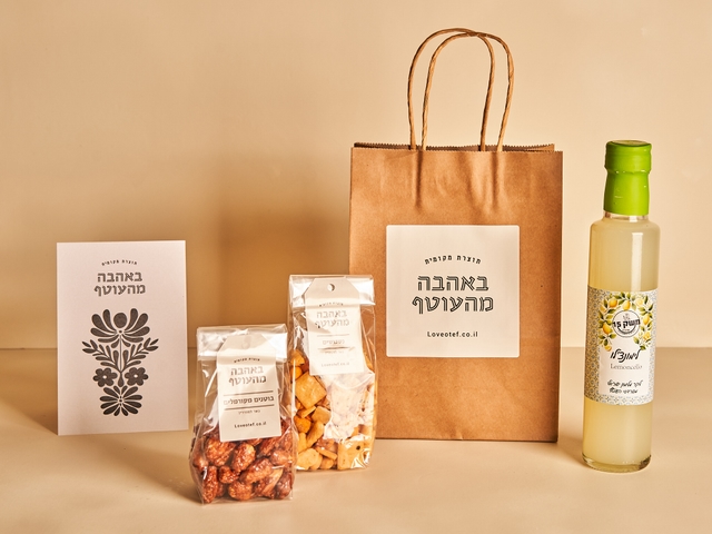 לחיים (עסקי)