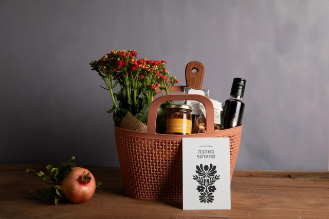 שירבו זכויותנו (עסקי)