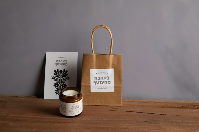 נר ריחני בצנצנת (עסקי)