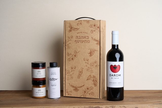 חד גדיא (עסקי)