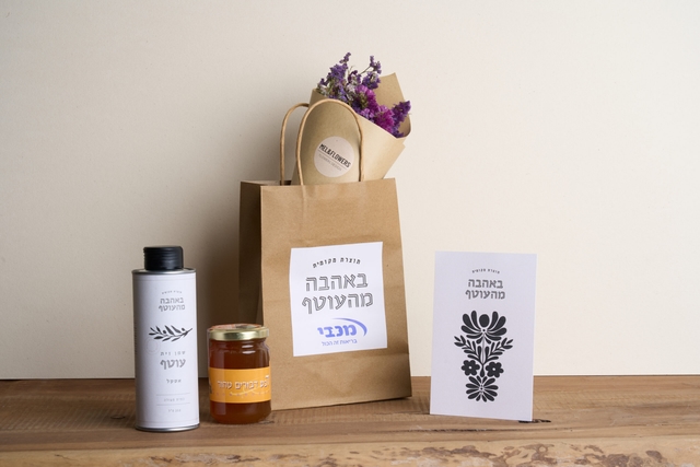 שמן דבש ופרחים (עסקי)