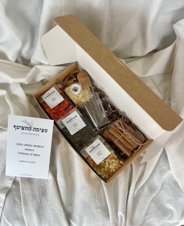 מארז תה מפנק