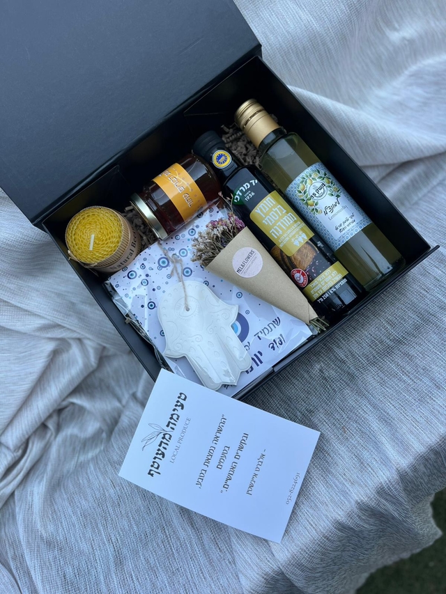 קופסא חגיגית לאנשים שאוהבים