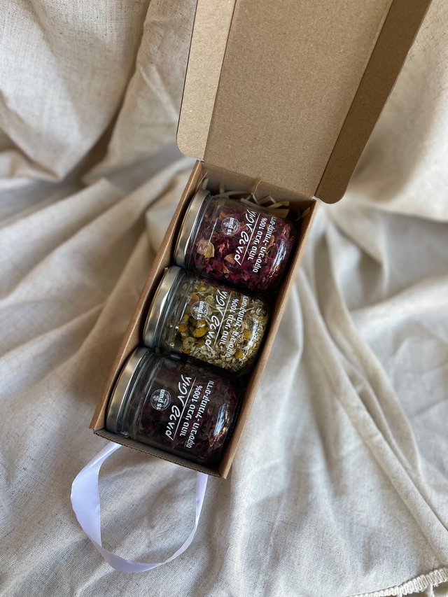 שלישיית חליטות